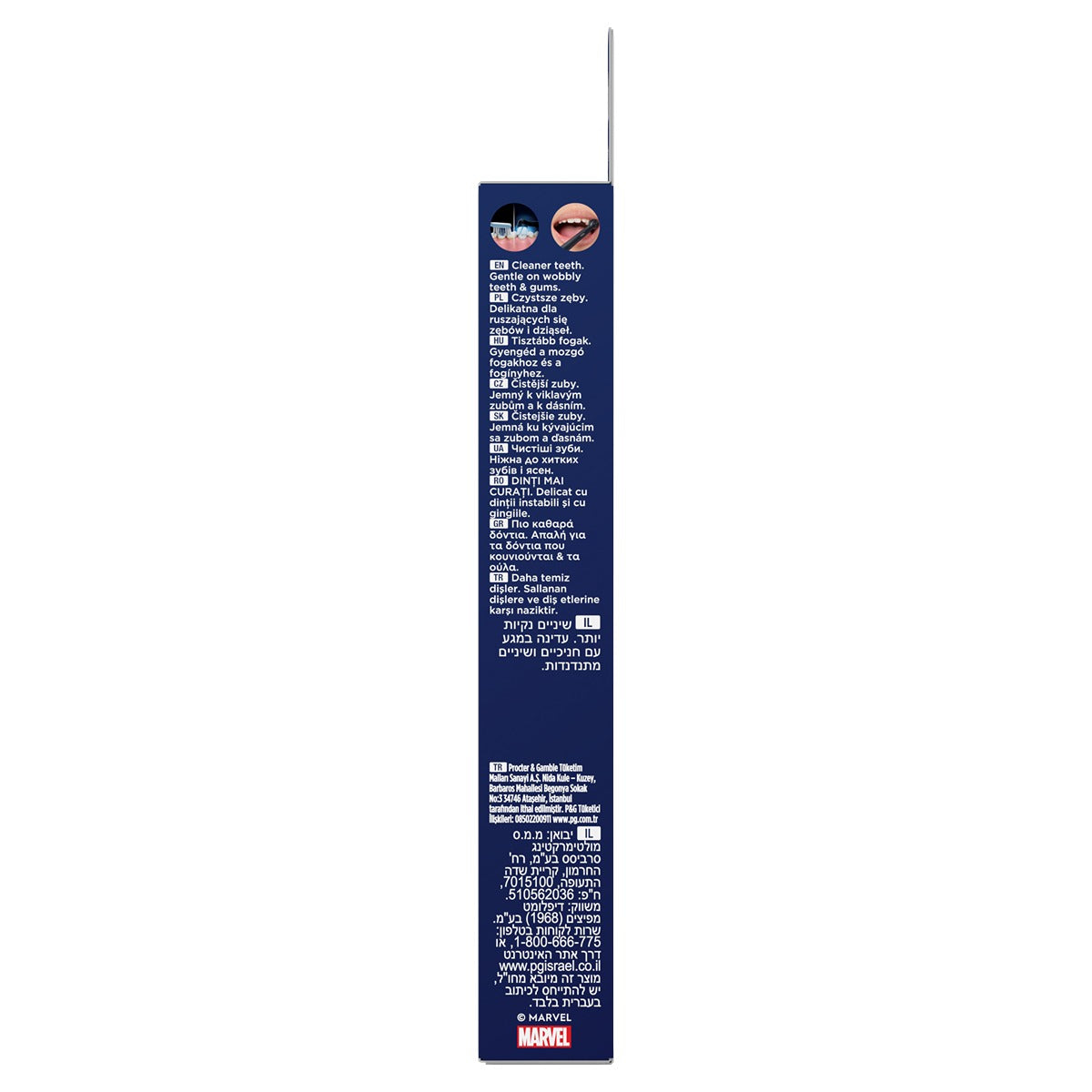 Capete rezervă periuță electrică Oral-B iO Kids, Marvel Spiderman, neg - Negru (2) [ps:252ff7f1-20dd-45fd-a151-79fc7bf07a64]