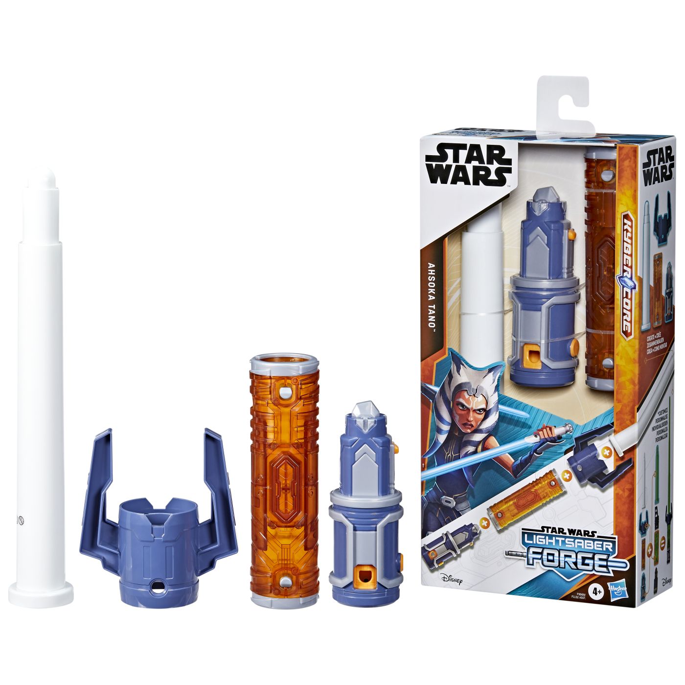 Sabie Laser Ahsoka Star Wars Hasbro - Default Title (2) [ps:7df4dba6-c5bb-49ca-ad35-20c11e0dd481]