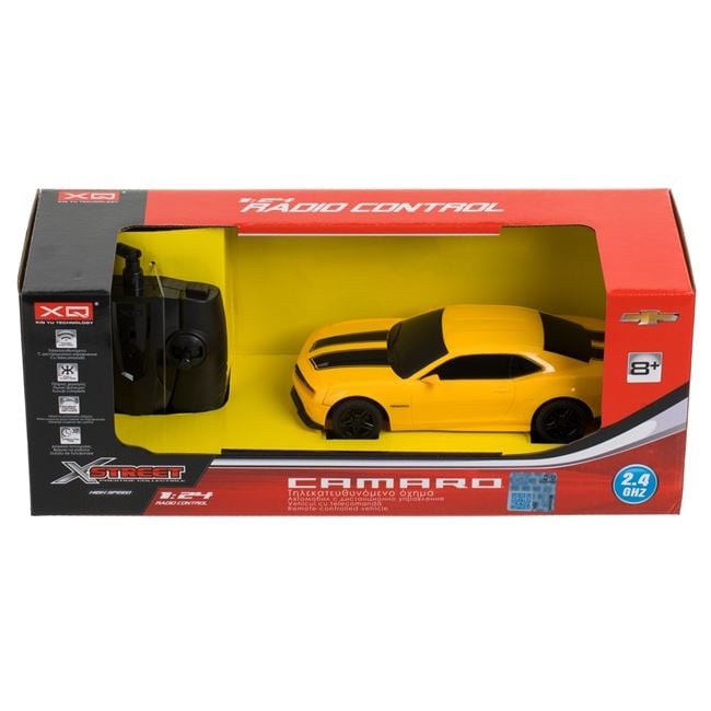 Mașină Chevrolet Camaro Galbenă cu Telecomandă Jumbo 1:24 - Default Title (2) [ps:b7e081c7-6e1c-4c6f-9855-e912ccffee41]