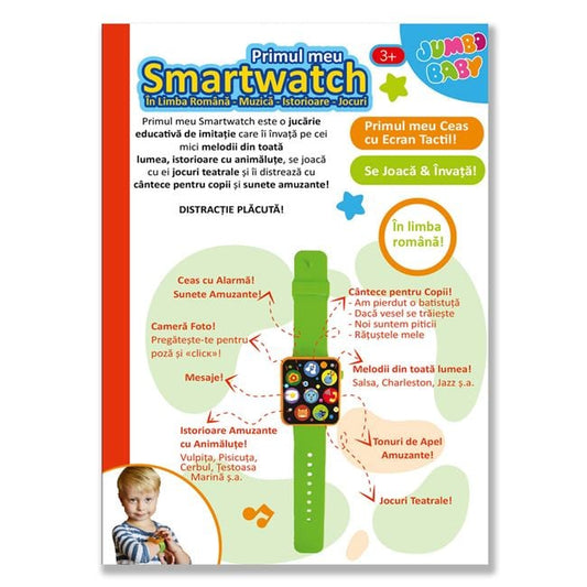 Ceas Educativ cu Ecran Tactil Idea Jumbo - Jucărie - Default Title (2) [ps:7f31ae80-ef0f-4aab-84b4-1ec446794dd3]