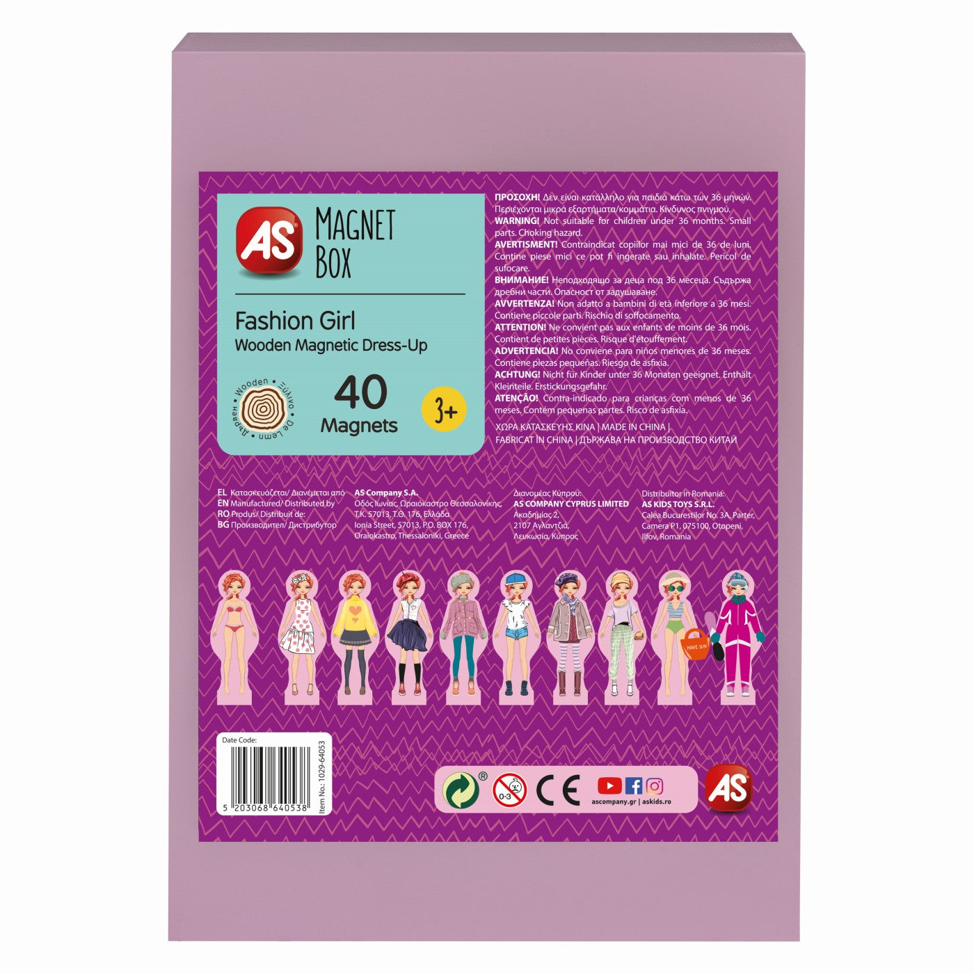 CUTIE MAGNETICA FASHION GIRL - Imagine 4 [ps:6b0649f7-af8c-46fd-83c2-873a699facb6]