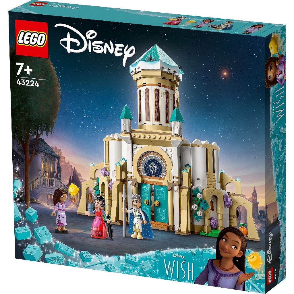 LEGO DISNEY PRINCESS WISH CASTELUL REGELUI MAGNIFICO 43224 - Imagine 3 [ps:1b906124-cbba-4c6a-b573-3f59f632fd42]