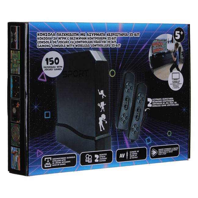 Consolă Jumbo 32 Bit cu 150 Jocuri și 2 Controllere Wireless - Default Title (2) [ps:4c6e22bc-0742-4252-8de0-b15d8d2ec3b9]
