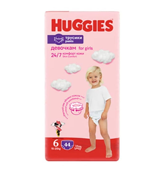 HUGGIES PANTS D MEGA RH (NR 3) GIRL 58 BUC, 6-11 KG - Imagine 2