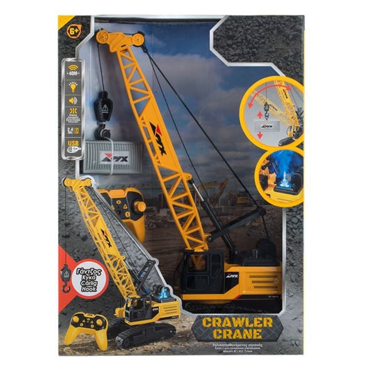 Macara cu Telecomandă Jumbo - Vehicul Șantier cu Lumini - Default Title (2) [ps:e1902a7a-0256-4b08-8773-c6d9530bf3a6]