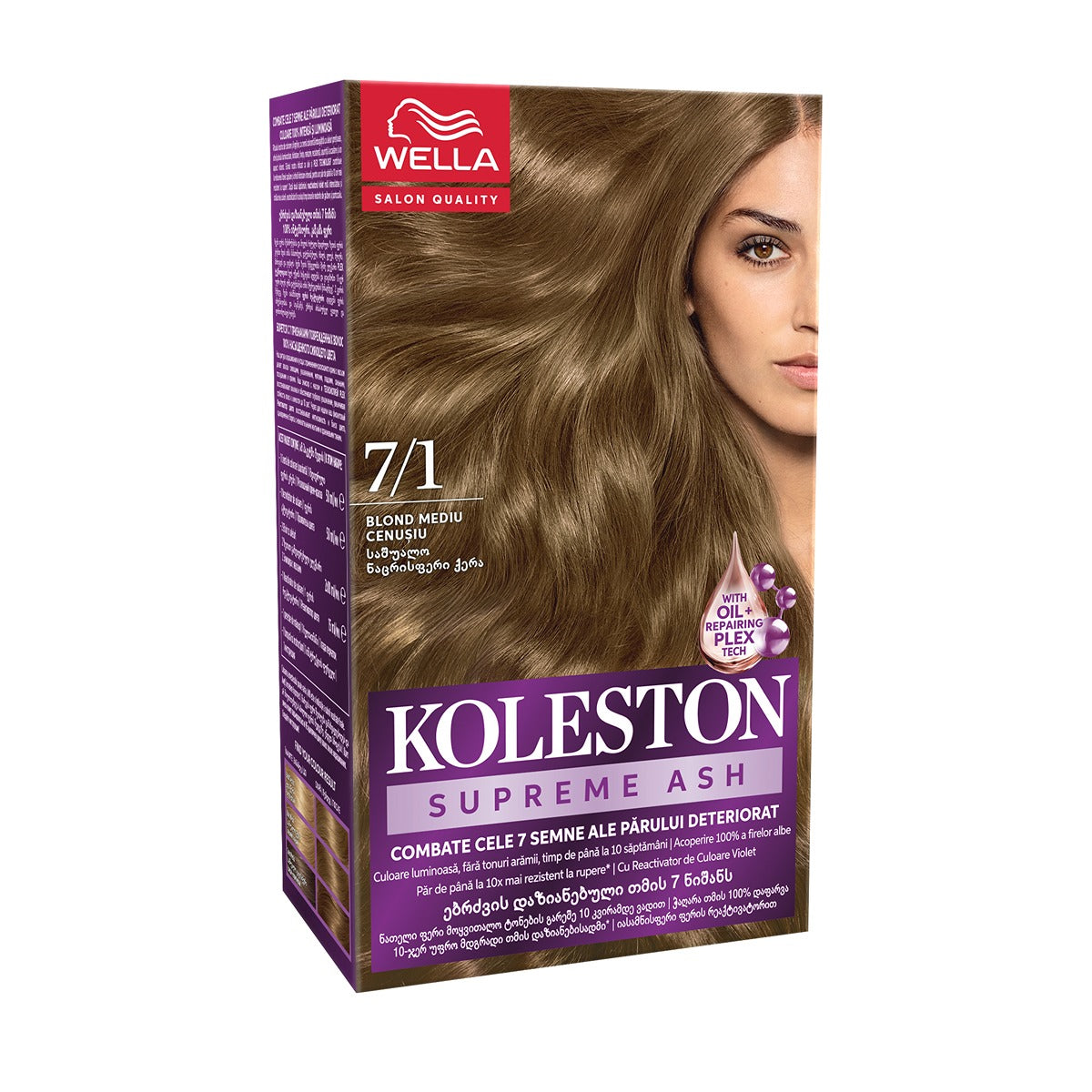 Vopsea de Par Koleston Supreme 1/0 Negru Intens - Permanentă - Blond Mediu Cenusiu (2) [ps:6fc98b7a-f7d6-4258-a742-da0e03275594]