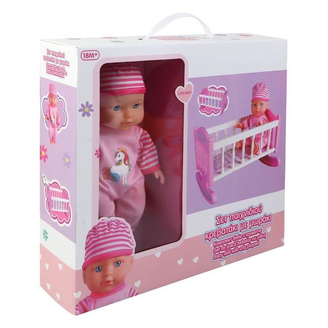 Set Joacă Bebe cu Pătuț Jumbo - Păpușă cu Pijama Unicorn - Default Title (2) [ps:6a725d3c-8ad1-4249-b925-6257c817187a]