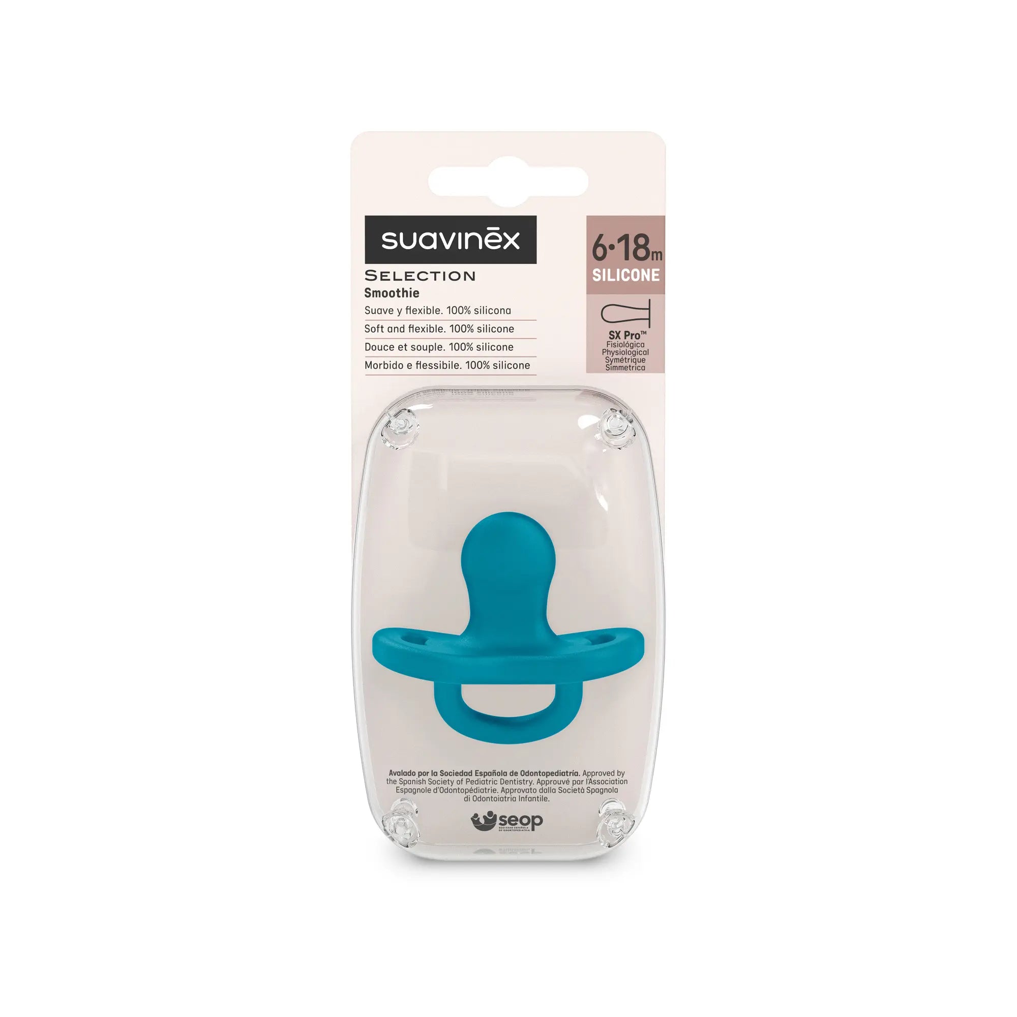 Suzetă Fiziologică Suavinex SX Pro 6-18 luni - Albastru - Albastru (2) [ps:e4f35bc3-26b2-475a-b0fc-041315be4ba2]