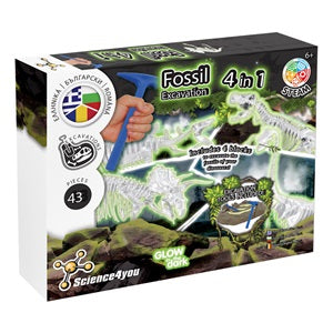 Set Excavare Fosile Dinozauri 4in1 Jumbo - Default Title (2) [ps:09ad9dba-db65-4102-ad6e-073a0b504457]