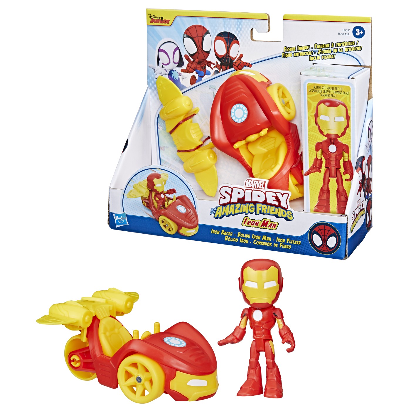 SPIDEY PRIETENII EXTRAORDINARI SET MASINUTA SI FIGURINA - Imagine 4 [ps:b8951b18-2fbf-44dc-8244-ea4aaeabd7cc]