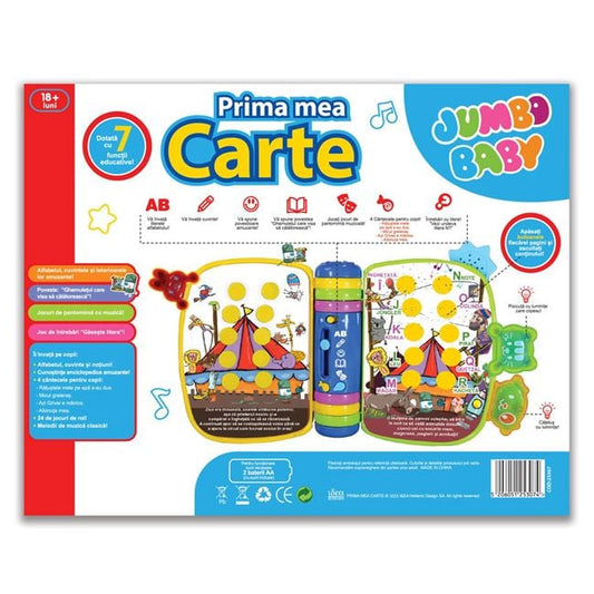 Prima Mea Carte Muzicală Jumbo - Jucărie Educativă - Default Title (2) [ps:e8bbf424-9271-4b41-a249-91aee84134b1]