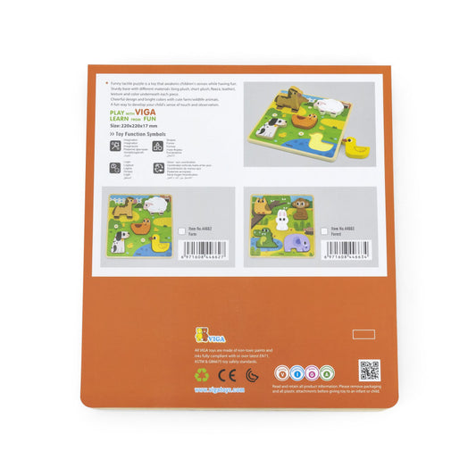 Puzzle senzorial Animale din ferma, Viga [ps:0d45871f-1488-4b0a-815a-a7bcb7135275]