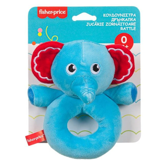 Zornăitoare Inel Elefant Bleu Fisher Price - Jumbo - Albastru (2) [ps:73465e0f-ad95-45c5-9be2-1e31ed197e92]