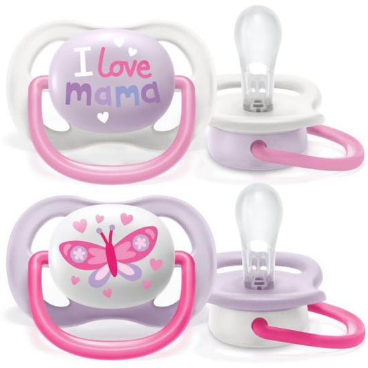 SCF080/02 Suzeta ultra-air Philips Avent - SCF080/02 (2) [ps:433a195b-2a57-4f75-8f26-5e6e97a90fb3]