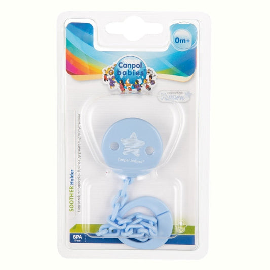 Canpol Babies Lantisor Pentru Suzeta Pastelove - 10/890 - Imagine 2