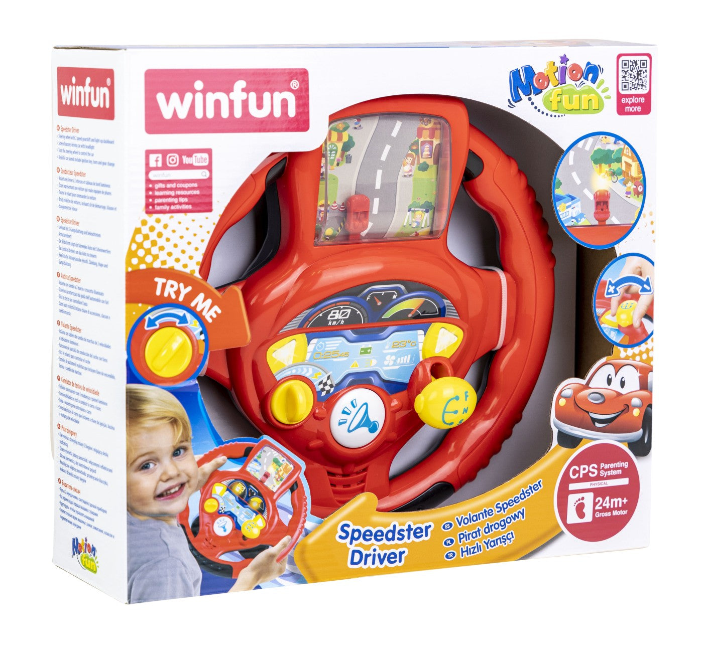 WINFUN VOLAN CU SUNETE SI LUMINI - Imagine 10 [ps:2f030345-1606-4664-ae71-9cd0fa8b8f37]