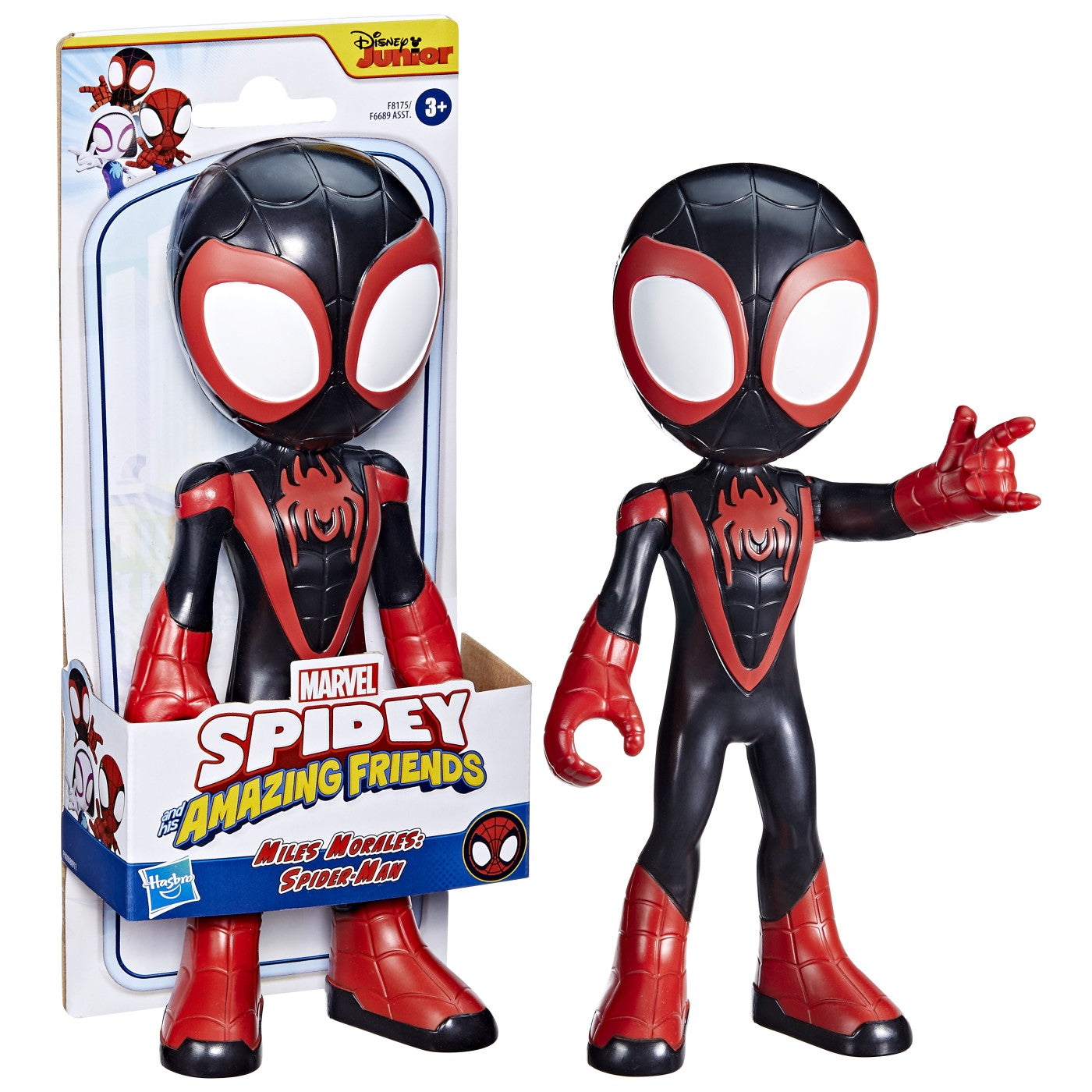 SPIDEY PRIETENII EXTRAORDINARI FIGURINA - Imagine 3 [ps:9abdab45-743f-4657-ba5c-043cf5b5cfc9]