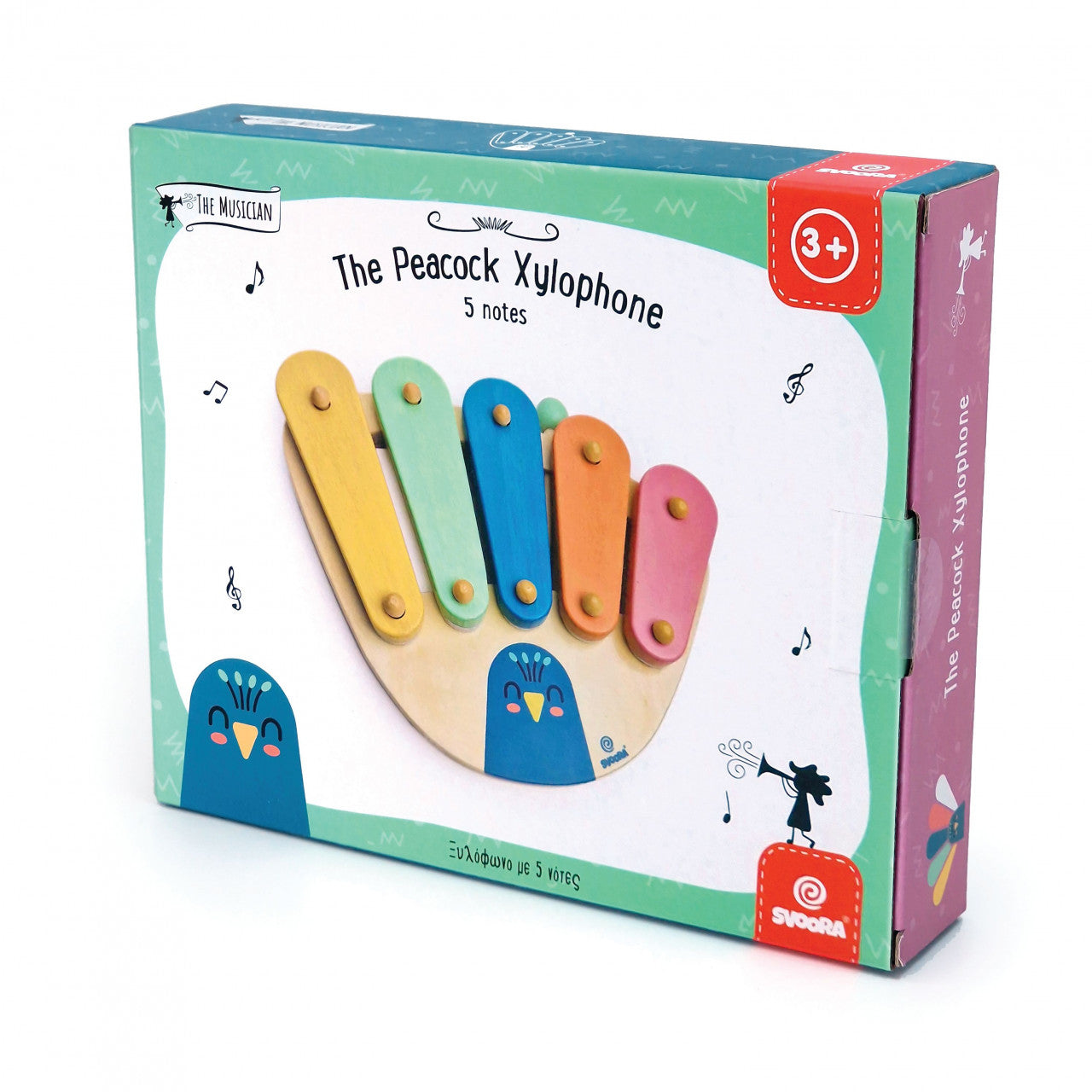 Jucarie Montessori Xilofon paun, Svoora - Imagine 4 [ps:2b4f4de7-3899-40e9-a832-0bda51a6b75f]