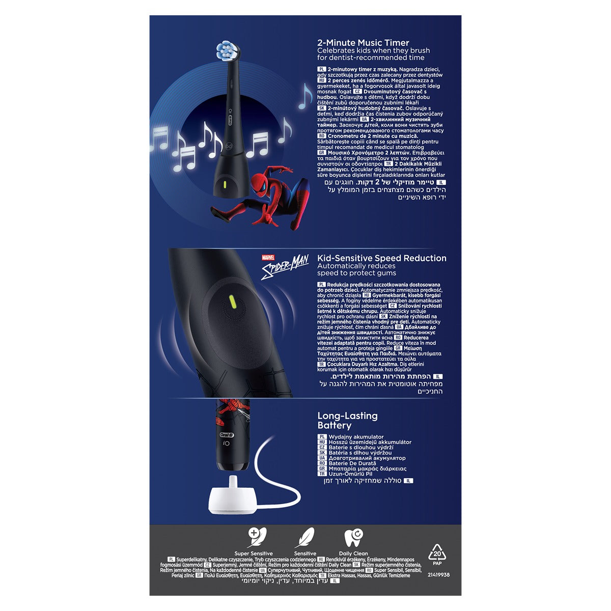 Periuță Electrică ORAL-B iO Kids Marvel Spiderman - Default Title (2) [ps:a9b40be5-7623-49e3-917f-18d3d8694ec4]