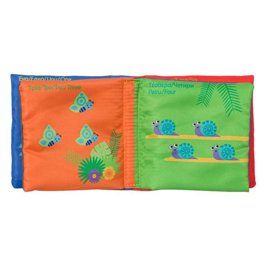 Set Cărți Textile Fisher Price 6 buc - Jumbo - Default Title (2) [ps:1a8fd4dd-669e-4dc2-a007-c34b7602fdfe]