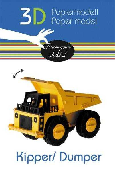 Camion, macheta 3D Fridolin - Imagine 2 [ps:0a5774b9-f093-48c4-b7bc-d542c4abad09]