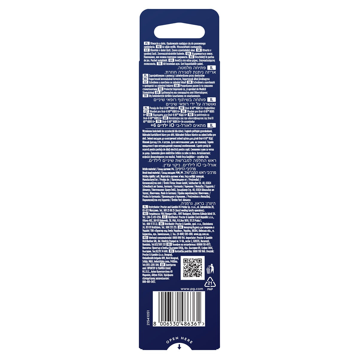 Capete rezervă periuță electrică Oral-B iO Kids, Disney Stitch Angel,  - Alb (2) [ps:637ca762-9ef7-4a5b-bcc7-00772d709392]