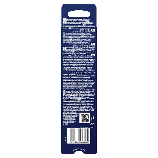 Capete rezervă periuță electrică Oral-B iO Kids, Disney Stitch Angel,  - Alb (2) [ps:637ca762-9ef7-4a5b-bcc7-00772d709392]