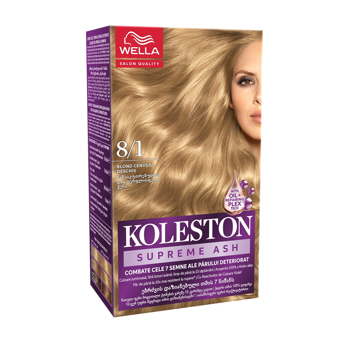 Vopsea de Par Koleston Supreme 1/0 Negru Intens - Permanentă - Blond Cenusiu Deschis (2) [ps:db008cf8-a62b-4bfd-b28d-5562d634cebf]