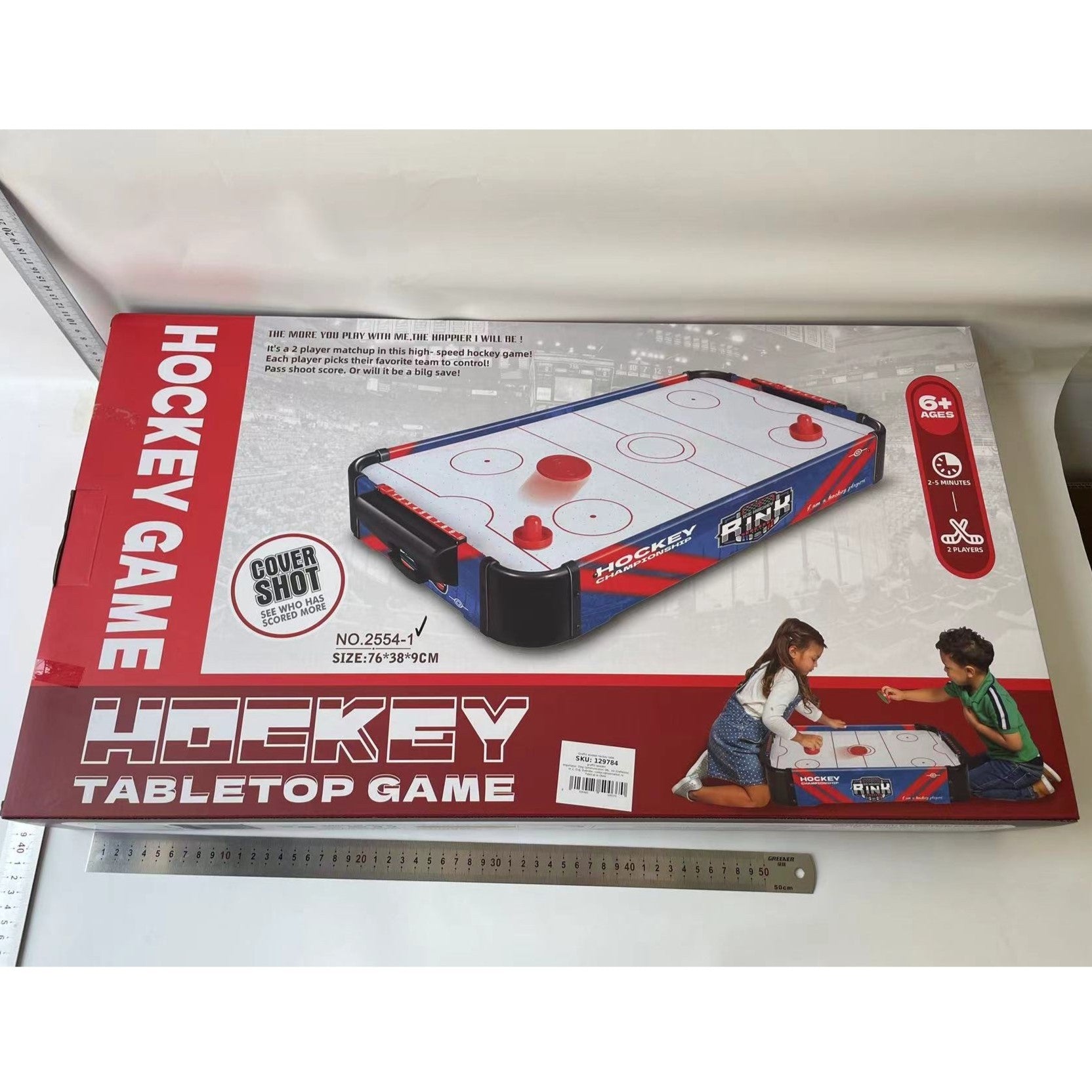 Masa Air Hockey Graffiti Flippy din Lemn, 76x38 cm, Maro - PVC - Fara (2) [ps:1a960906-54e1-4e58-9ab2-b55c8ff5427e]
