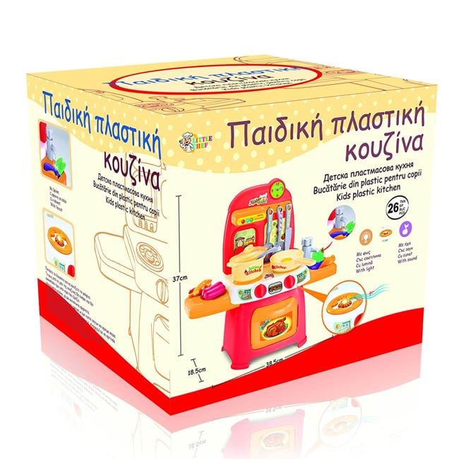 Bucătărie Mini cu Accesorii, Lumini și Sunet Jumbo - 26 - Default Title (2) [ps:60d17267-5e9e-4676-b5e8-32907fd0bab3]