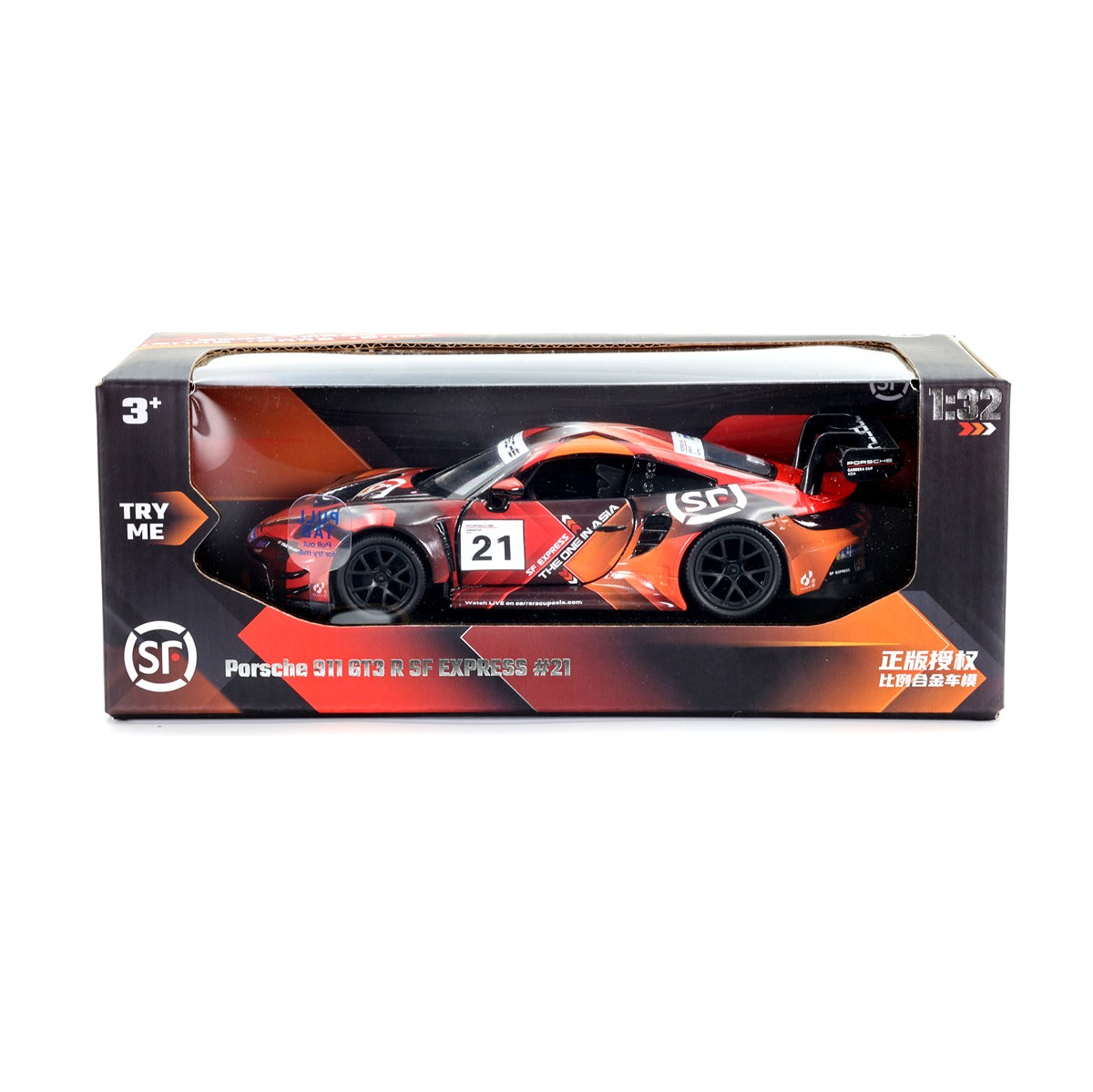 Mașinuță Audi R8 LMS RMZ CITY Die Cast 1:32 - Unifortune - Default Title (3) [ps:6b03f947-c583-46b4-a326-20443c5faa66]