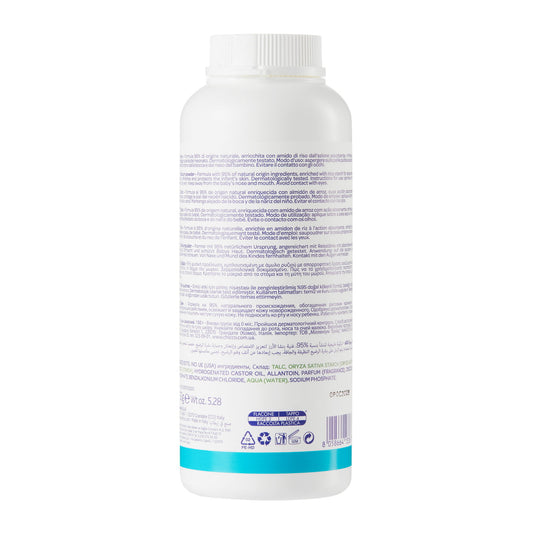 Pudra de talc Chicco Baby Moments, 150g, 0luni+ - Default Title (3) [ps:e75c555b-4c42-46fd-9b5c-cd087b88d281]