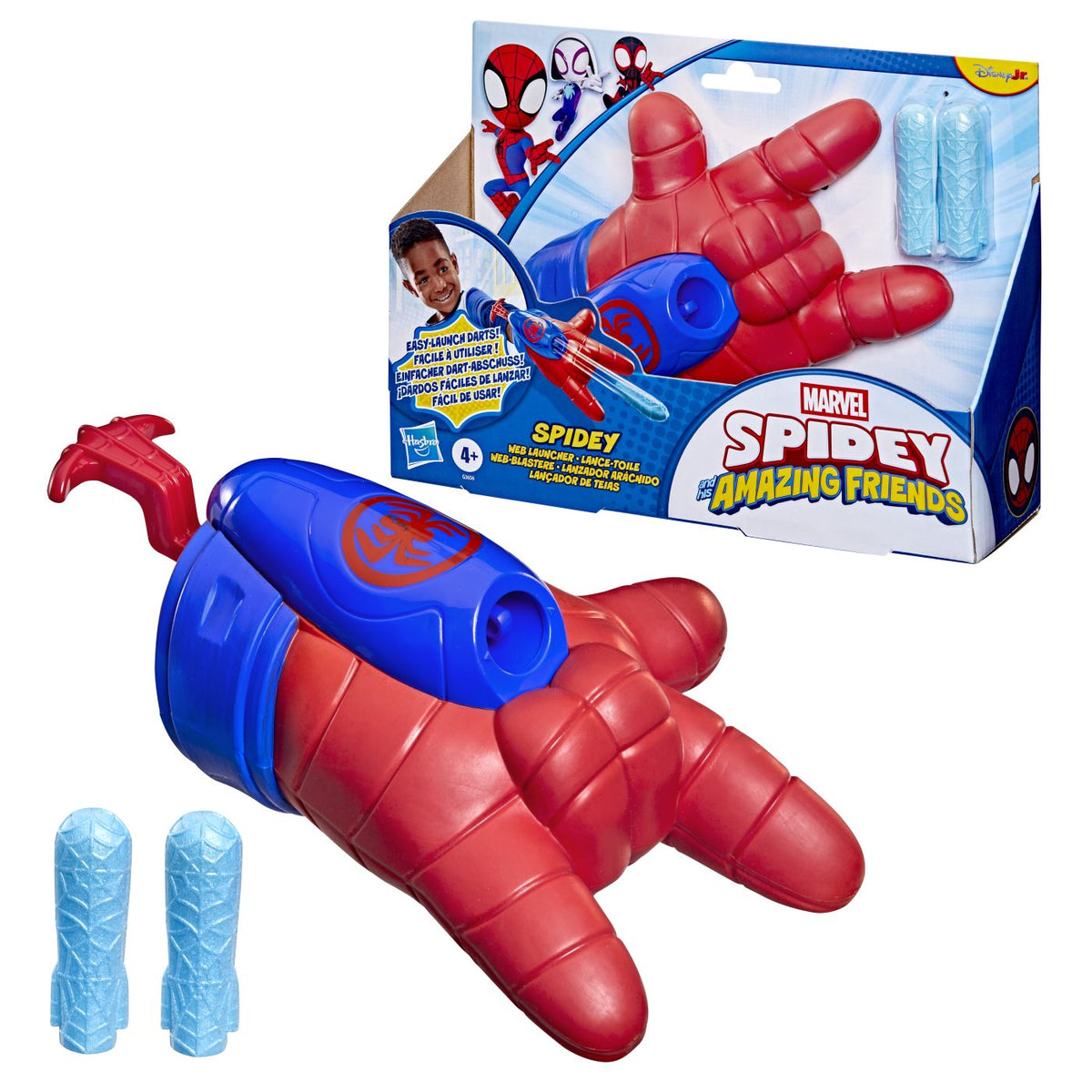 Lansator Panze Spidey Marvel Hasbro - Jucarie de Rol - Default Title (3) [ps:8570453f-8640-4a44-be70-e410214abc3d]