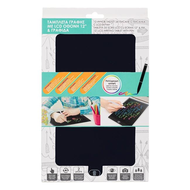 Tableta de Scris LCD Rainbow 12" Jumbo cu Pix - Default Title (3) [ps:c38111f9-6846-4543-b7a9-2b16b4ae5c17]