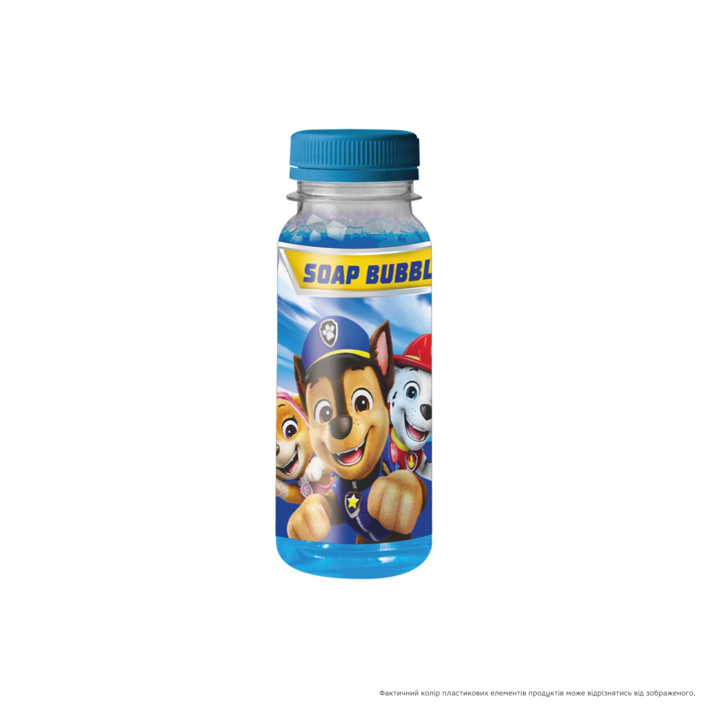 PATRULA CATELUSILOR SET MINI DE BALOANE DE SAPUN 150 ML AS - Imagine 3 [ps:668783a7-12f8-4fb3-a2ab-38c4c2618d96]