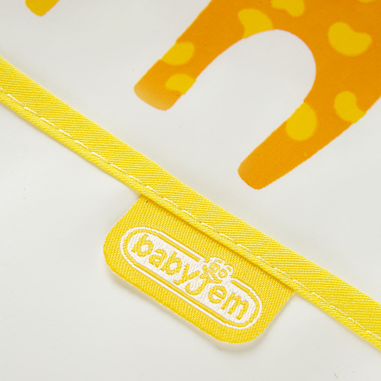 Baveta impermebila pentru copii BabyJem Small (Culoare: - Galben [ps:964cd11a-4198-4bd4-a6e3-f049f40b8c93]