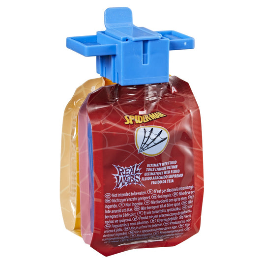 SPIDERMAN REZERVA PANZA DE PAIANJEN Hasbro - Imagine 2 [ps:621f771c-4b46-4844-b698-31360ece2884]