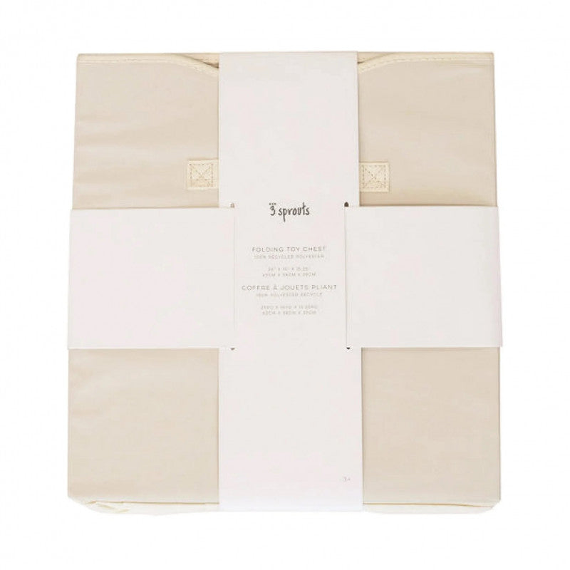 Cufar pliabil pentru camera copiilor, material reciclat Cream, 3 Sprouts [ps:f923ea4c-d99c-4745-b083-2bbf8b7ed1ef]