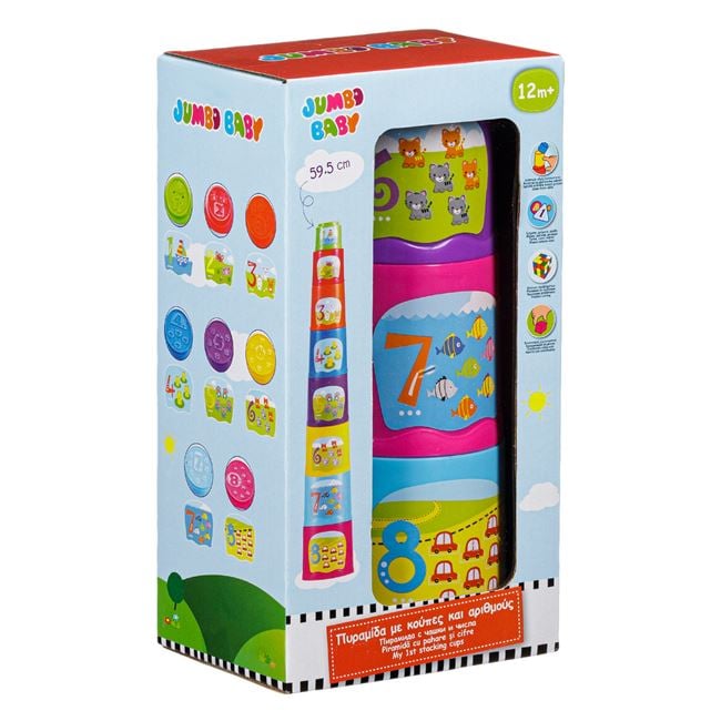 Jucărie Piramidă cu Pahare și Cifre Jumbo - Dezvoltare - Default Title (3) [ps:6ef41d42-86ca-4ad8-8b37-5a933fa33d08]