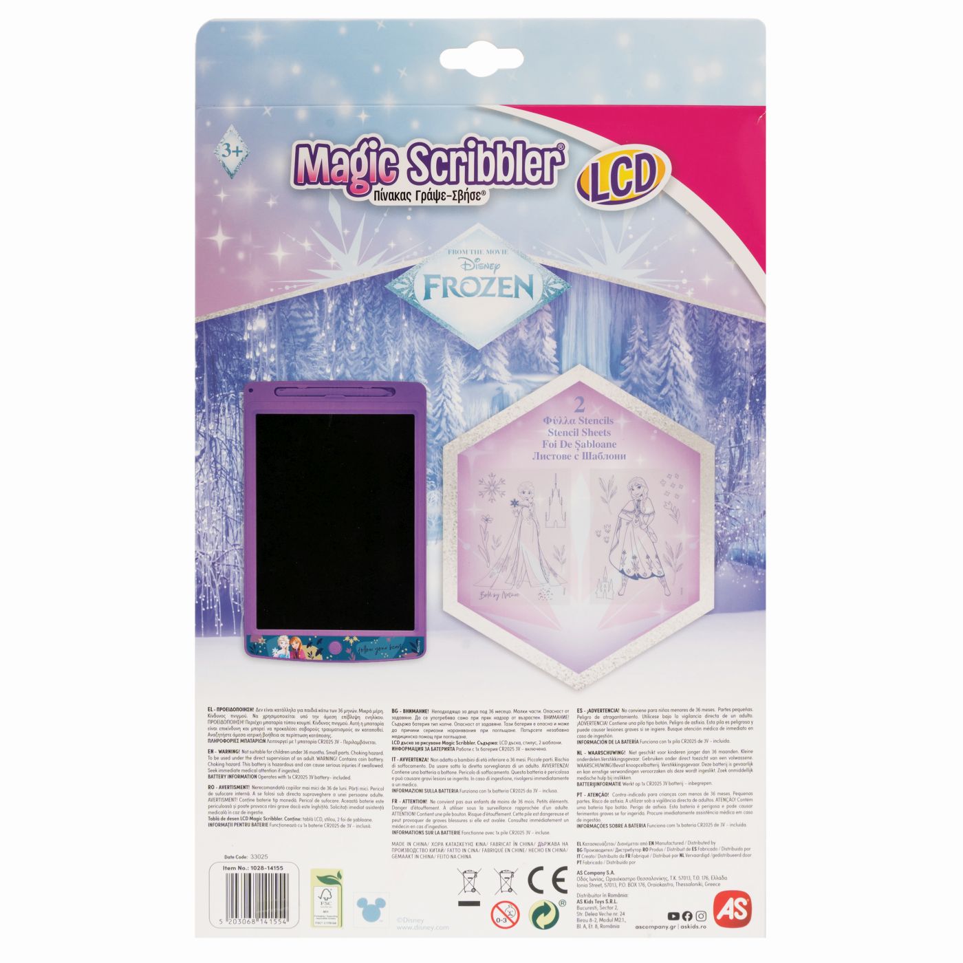 Tableta de Desen LCD Disney Frozen AS - Scrie și Șterge - Default Title (3) [ps:94f54070-56d6-49f6-96a0-d3fe3335cc8f]