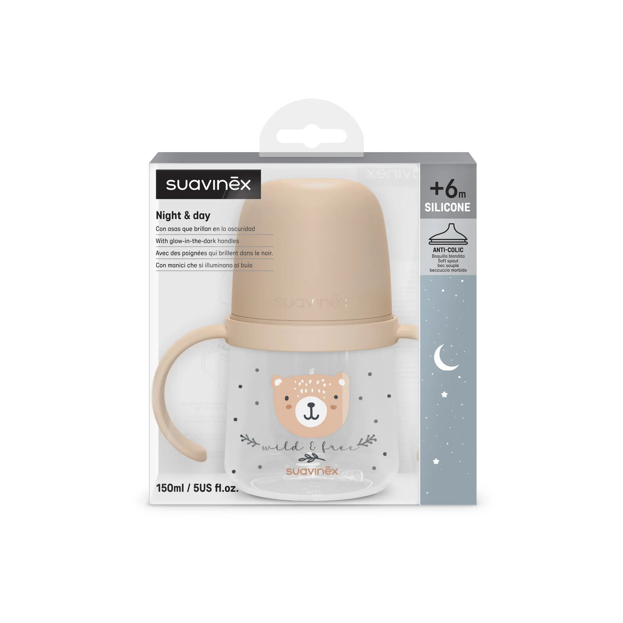 Cană Antrenament Suavinex cu Cioc Silicon, 150ml - Roz - Bej (3) [ps:ccb93a8d-494a-4da7-a040-a6f112f14488]