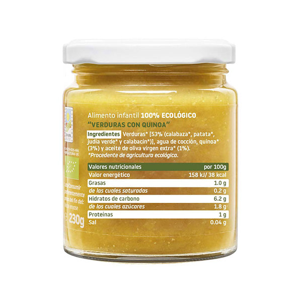 Smileat Piure de legume cu quinoa si ulei masline 230g, - Imagine 3