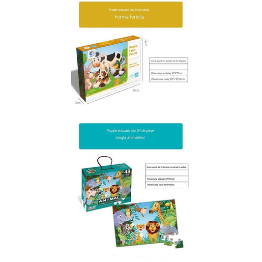Puzzle Copii Jungla cu Animale, 48 Piese - Flippy - Default Title (3) [ps:e5ac9ea0-6b01-4ee0-922d-d64987feb36c]
