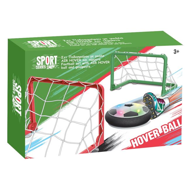 Set Masa Fotbal Air Hover Jumbo cu Lumina și 2 Porti - Default Title (3) [ps:b5bbd215-7c56-4f6b-891a-c406ecd583fd]