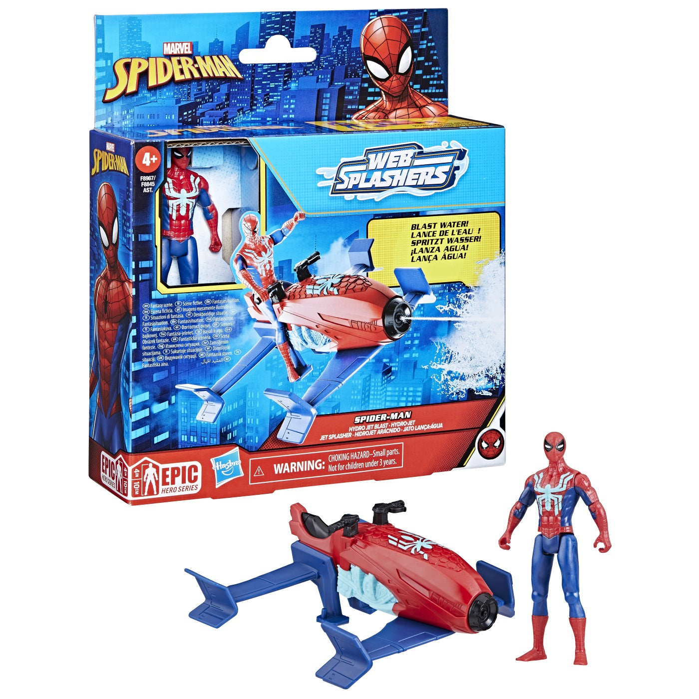 SPIDERMAN SET VEHICUL HYDRO JET SI FIGURINA SPIDER MAN - Imagine 4 [ps:b60645bc-0c8a-49f4-87c8-02cf9a8783e9]
