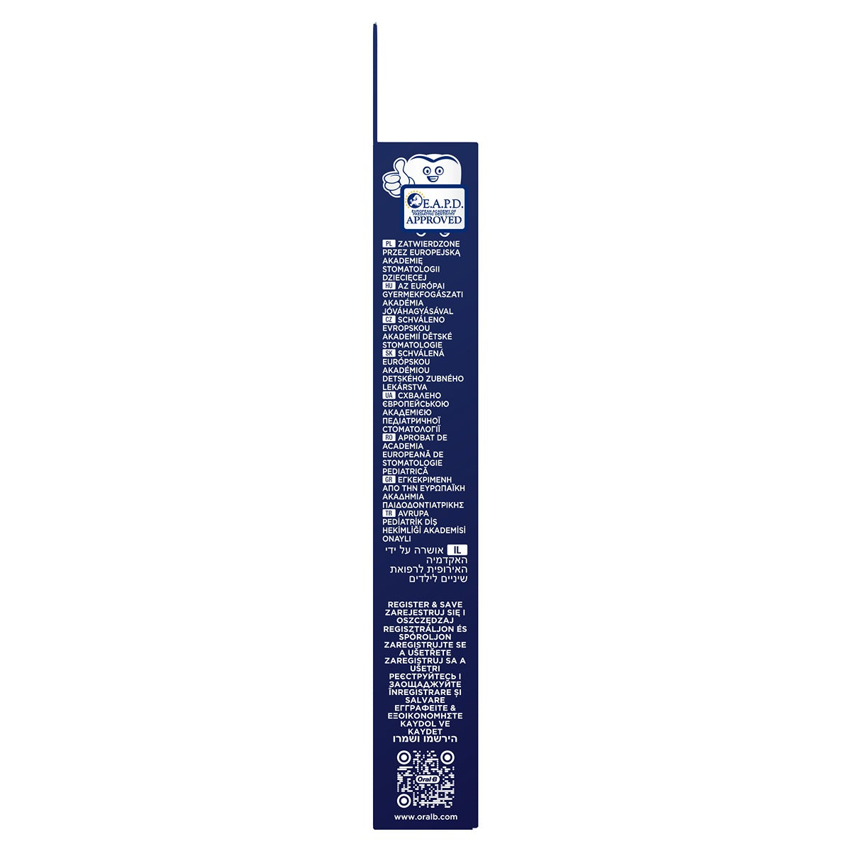 Capete rezervă periuță electrică Oral-B iO Kids, Disney Stitch Angel,  - Alb (3) [ps:757bffa9-cb3c-4146-9276-25f60fb868fc]
