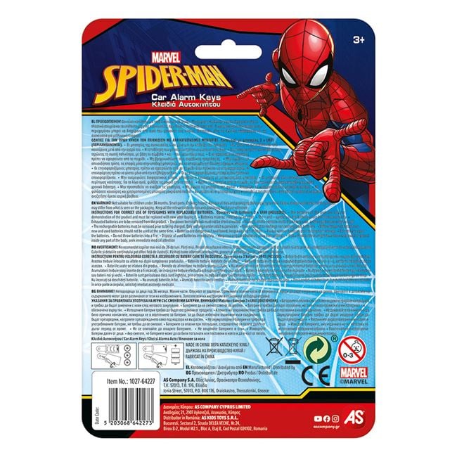 Chei și Alarmă Auto Spiderman Jumbo - Jucărie Interactivă - Spiderman (3) [ps:c40bb63d-9e43-4cbd-9903-1bacf2d5cf17]