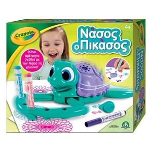 Testoasa Desenatoare Crayola Giochi Preziosi - Jumbo - Default Title (3) [ps:8d5ffaf0-28a2-45a2-8d71-9447ae7c158c]