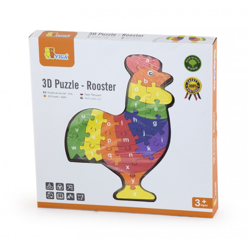 Puzzle din lemn 3D cu litere mici si mari - cocos colorat [ps:6ee1166f-b699-4eba-9f9b-c02e46ab0b2b]
