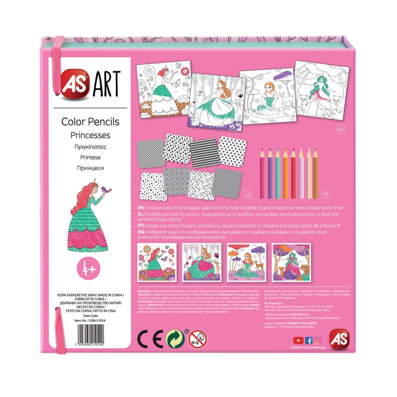 AS ART JOCUL CREIOANE COLORATE PRINTESE - Imagine 5 [ps:b66b16c8-8255-4acc-bbce-f7be322dd17e]